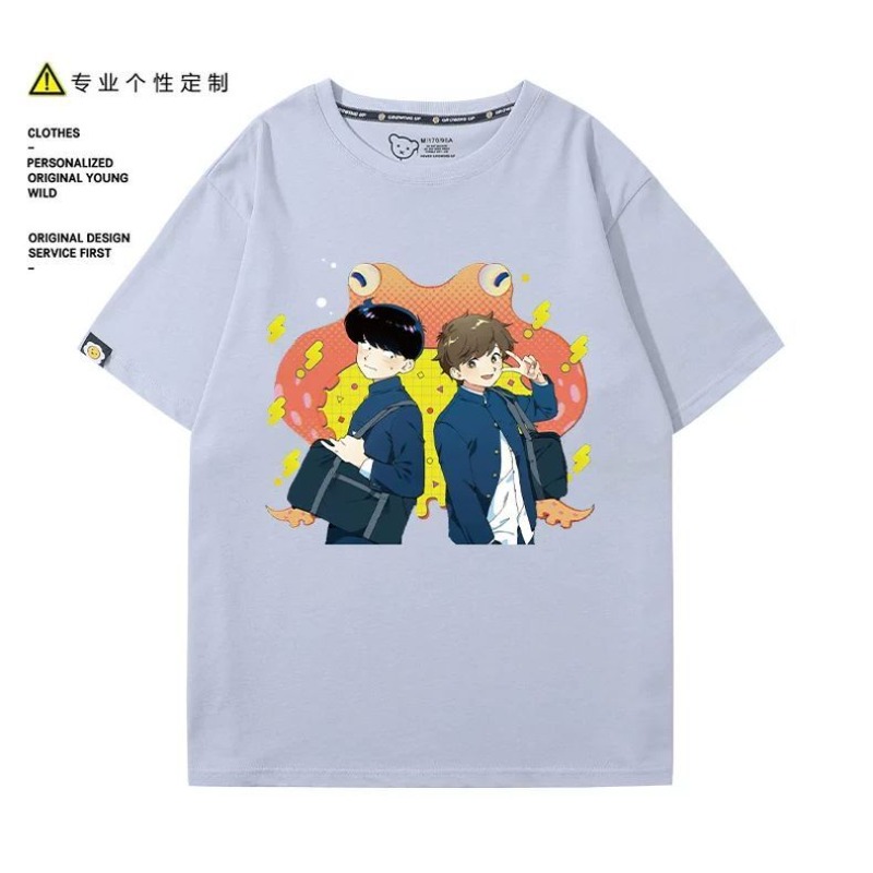 Buna gidi, Nakamura! Nakamura  - Anime Merchandise For Women incelemesi ve fiyatı