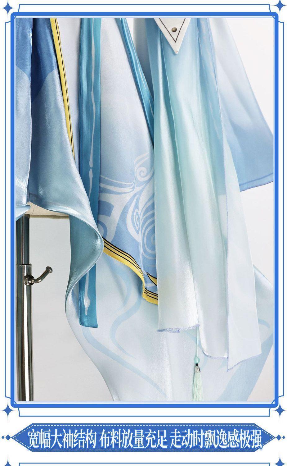 Mingchao Qingxiao Anime ve Man - Anime Cosplay Merchandise incelemesi ve fiyatı