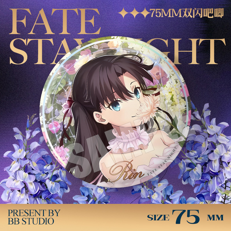 Fate Stay Night 20. Yıl Dönümü - Anime Merchandise Dress incelemesi ve fiyatı