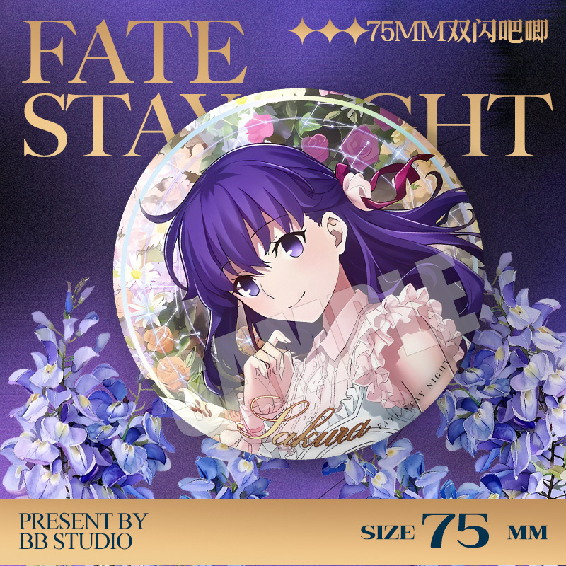 Fate Stay Night 20. Yıl Dönümü - Anime Merchandise Dress incelemesi ve fiyatı