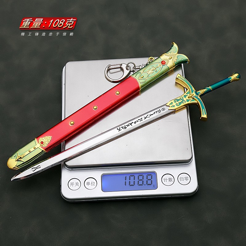 22 cm Caliburn Kılıç Altria Pe - Fate Anime Merchandise incelemesi ve fiyatı