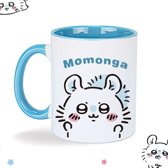 Anime Sevimli Kawaii Güzel Chi - Anime Merchandise Mugs incelemesi ve fiyatı