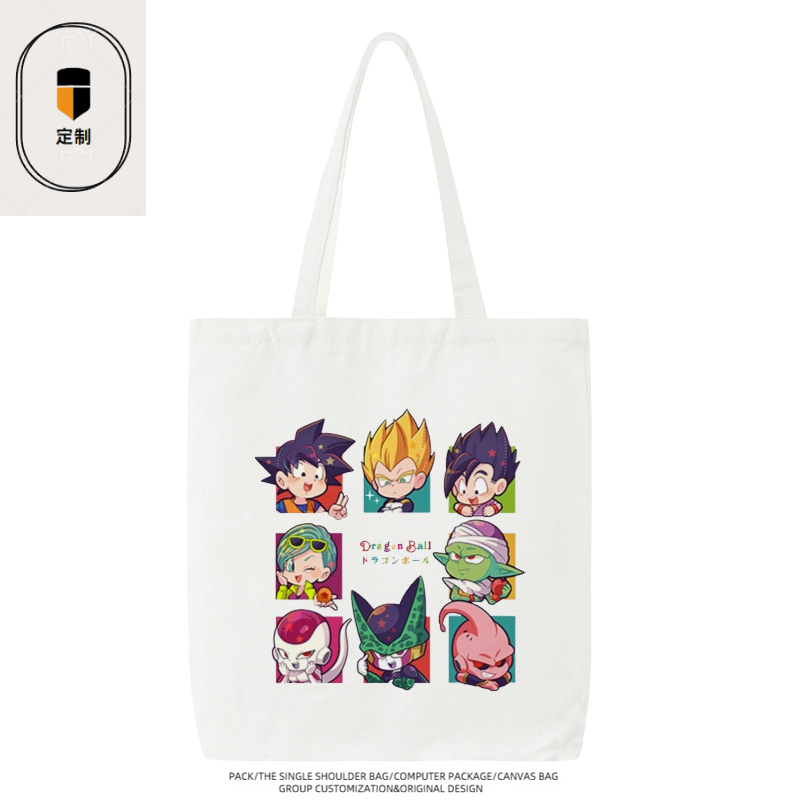 Dragon Ball Vegeta Son Goku Ch - Anime Merchandise Shop incelemesi ve fiyatı